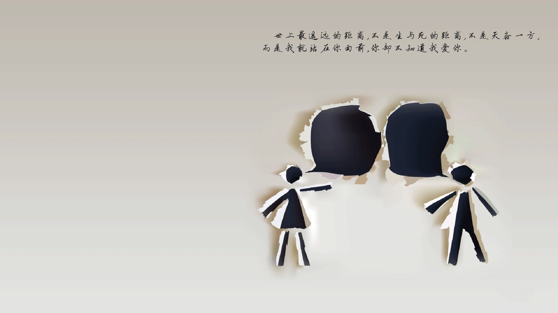 各国裁判：多样化与国际趋同的发展趋势，国际裁决