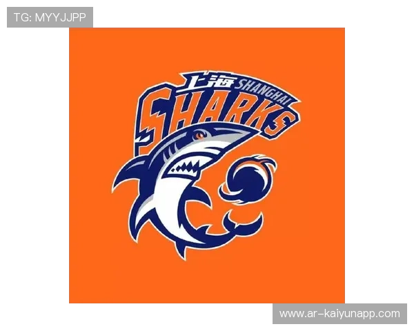 上海大鲨鱼势不可挡,打破对手防线,上海大鲨鱼18-19名单